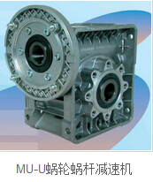 如何正確地安裝深圳減速機？