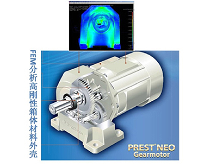 東宸機械 東宸機械